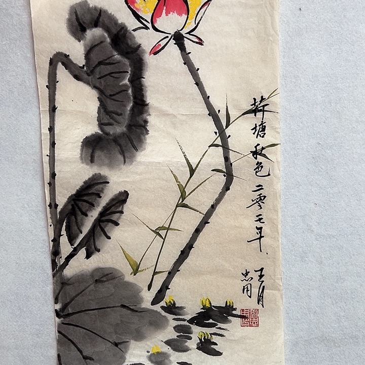 书法手绘书法作品欣赏