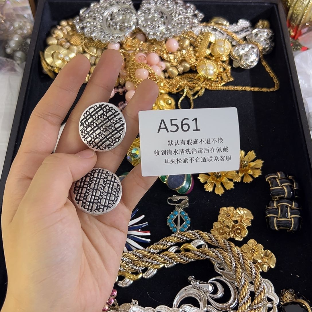 温***儿合成碳硅石铜合金561