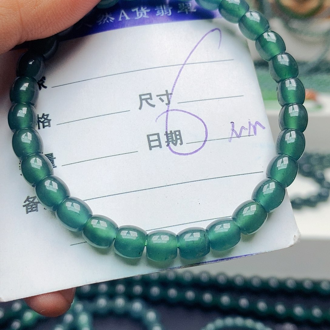 未镶嵌手链翡翠翡翠