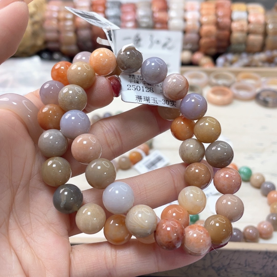 硅化珊瑚（珊瑚玉）手链未镶嵌金***金653