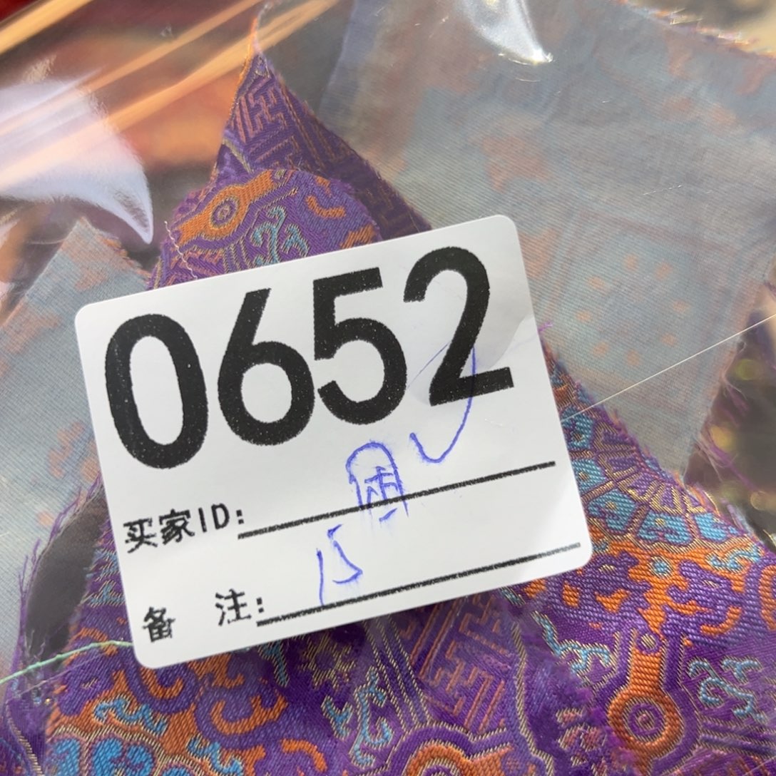 困***冲宋锦652xuiciciciviv