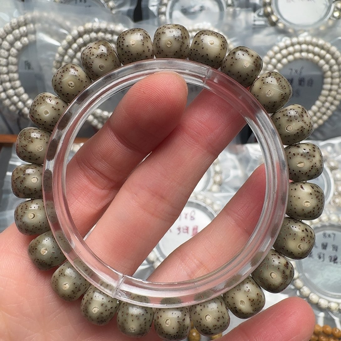 吊坠星月菩提10.9石玉料单圈