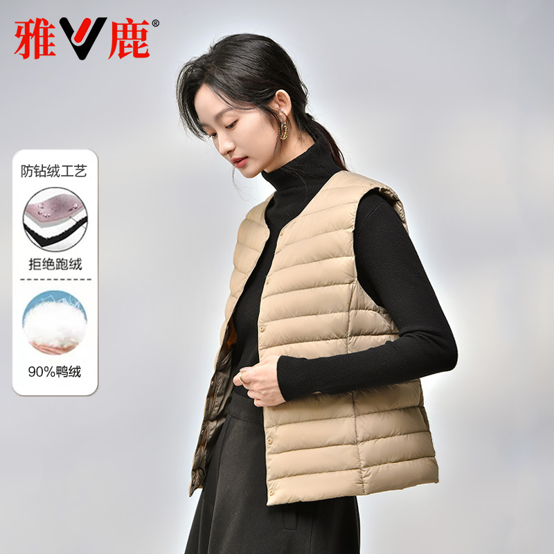 雅鹿2025新款羽绒马甲女轻薄内搭内胆圆领百搭内外穿短款保暖背心