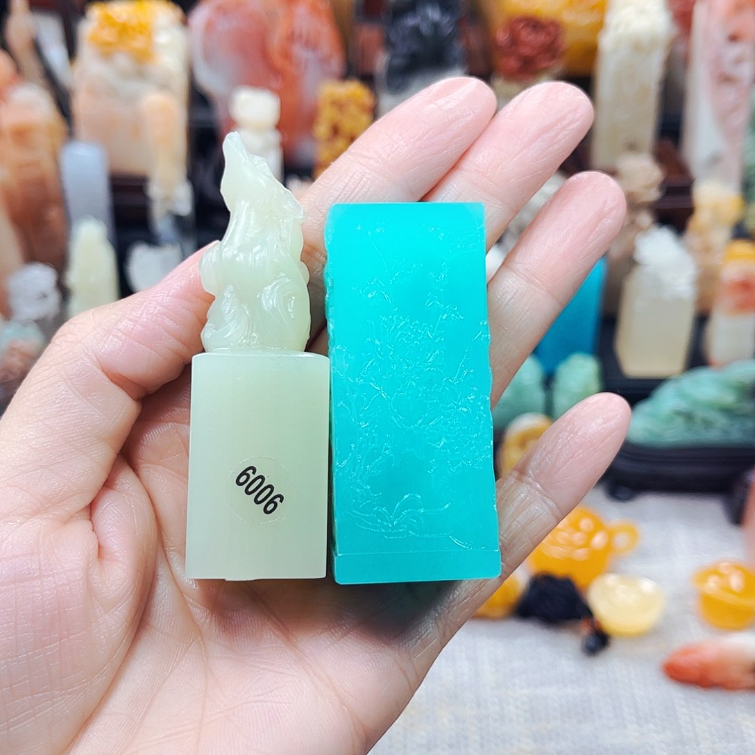 寿山石印石上*6006包邮包刻