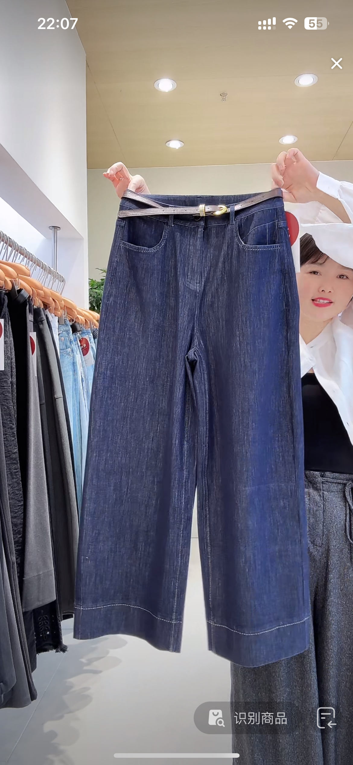 2025春款百搭牛仔裤