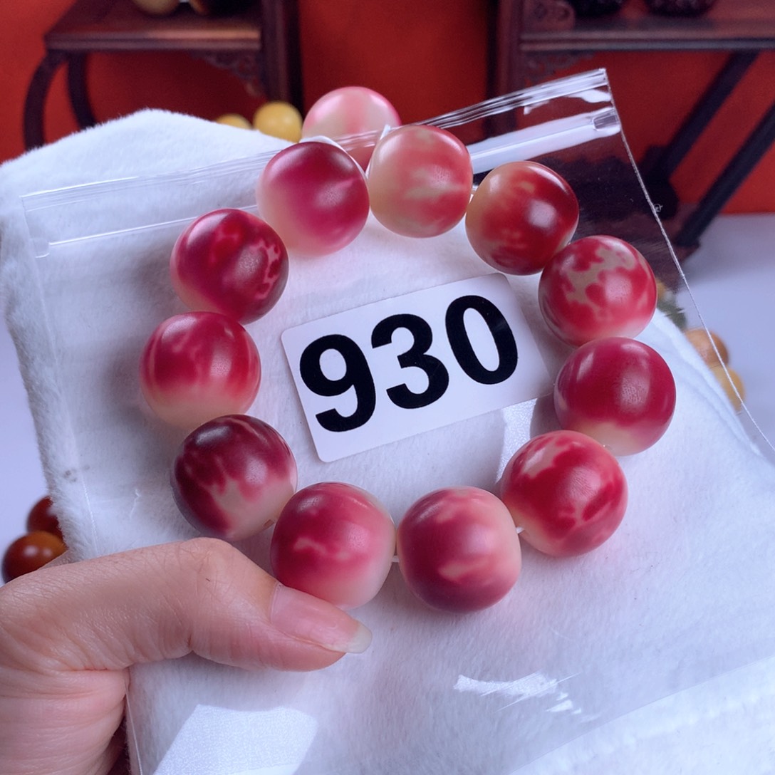 菩提根/象牙果吊坠