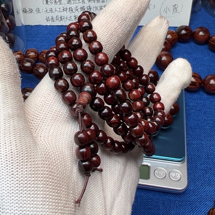 花梨木类红降06老型红肉满油多圈（瑕疵）