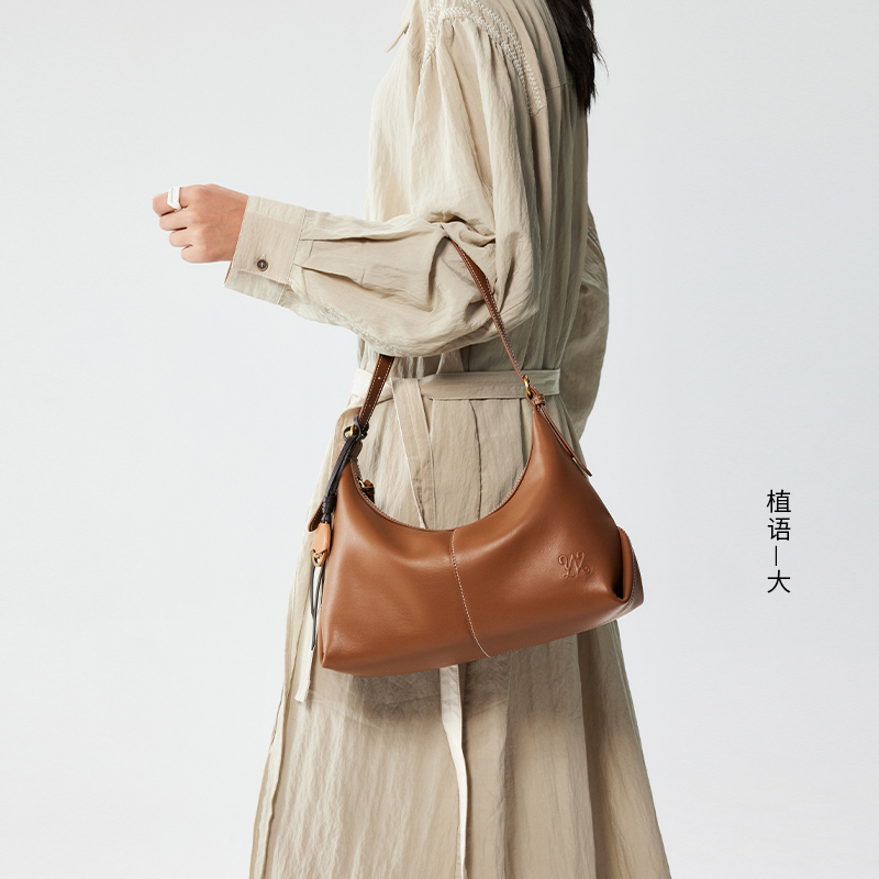 万里马2026年新款植语饺子包真皮单肩手提包高级感女包