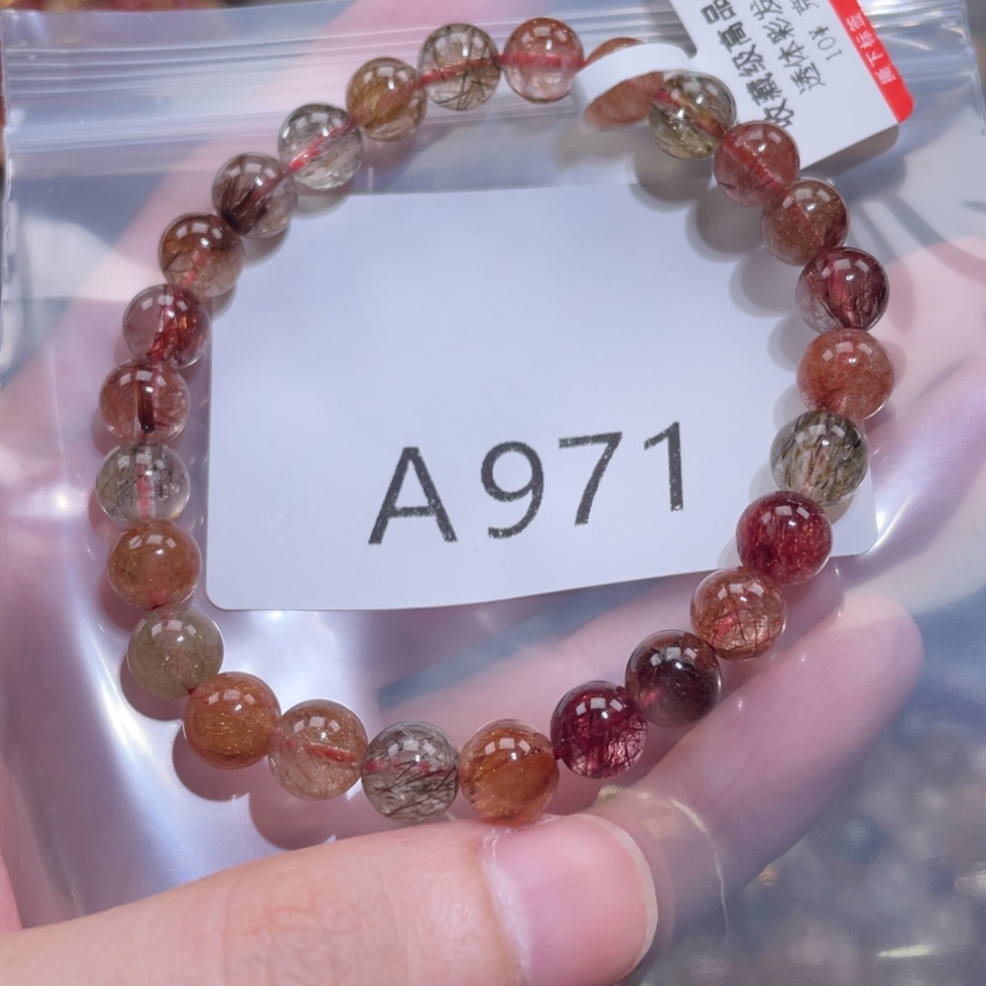 德***允未镶嵌水晶手链7.8