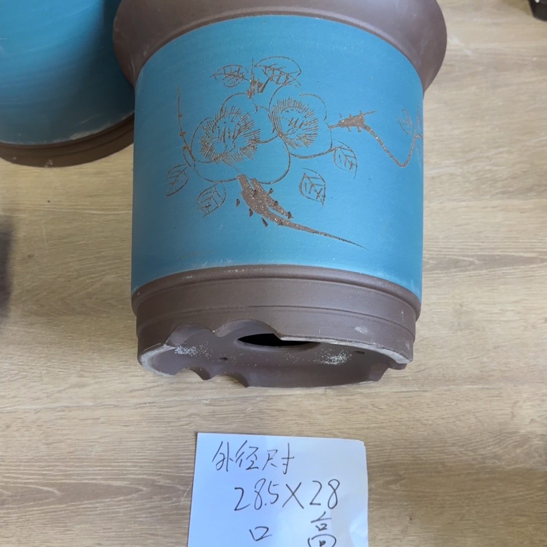 紫砂花盆破损包赔