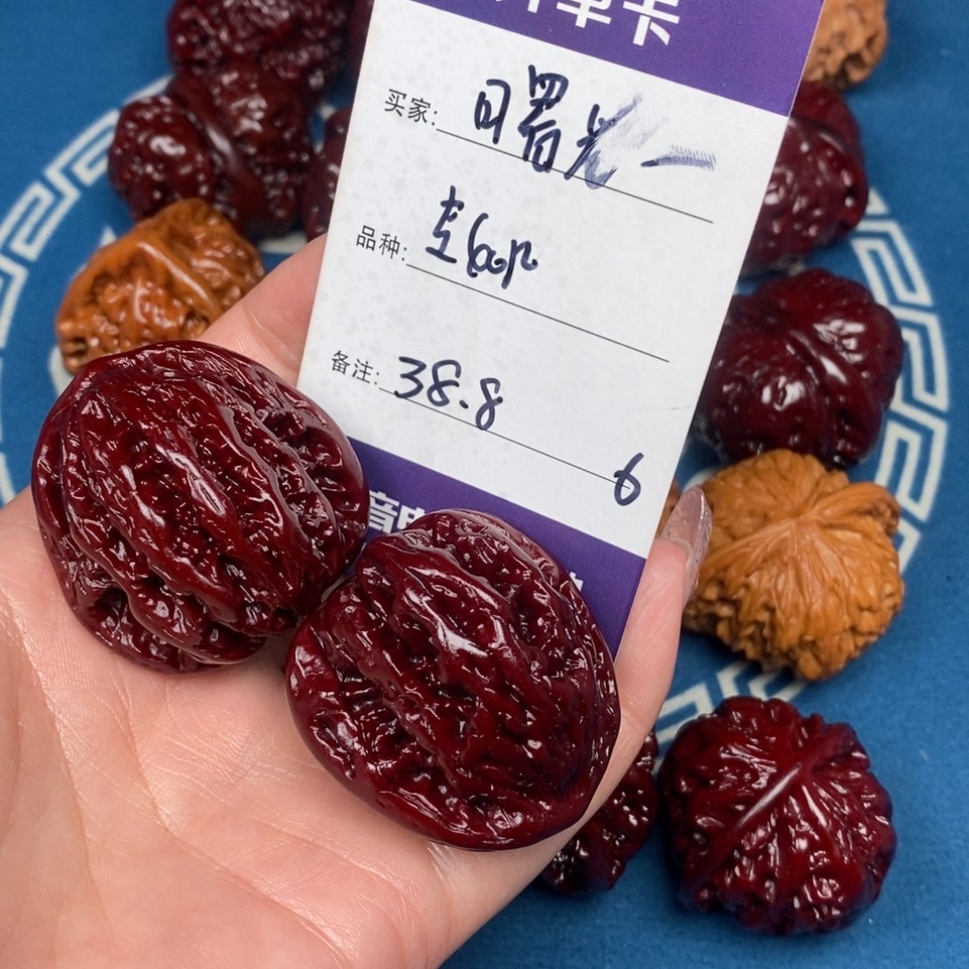 曙***者吊坠文玩核桃文玩6