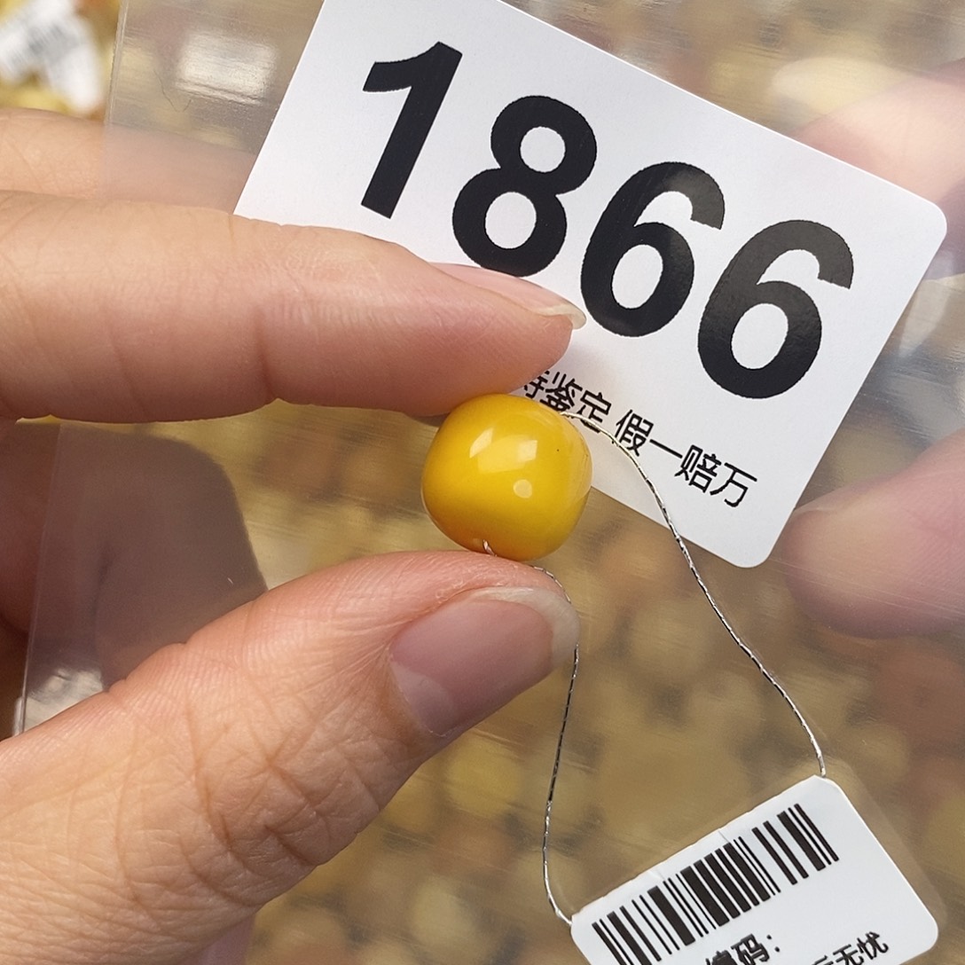 蜜蜡未镶嵌珠宝奇石12.6