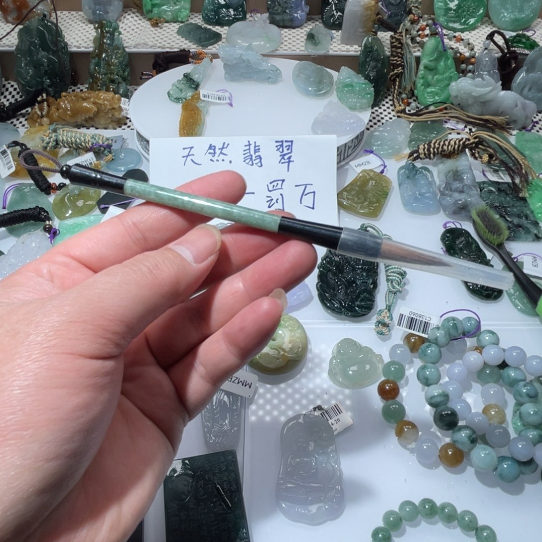 翡翠颈饰未镶嵌天然