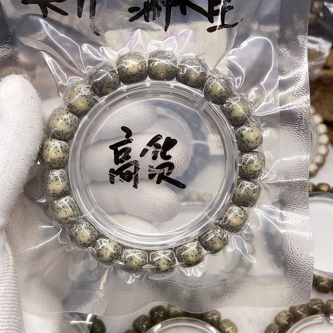 星月菩提吊坠s****a123456789