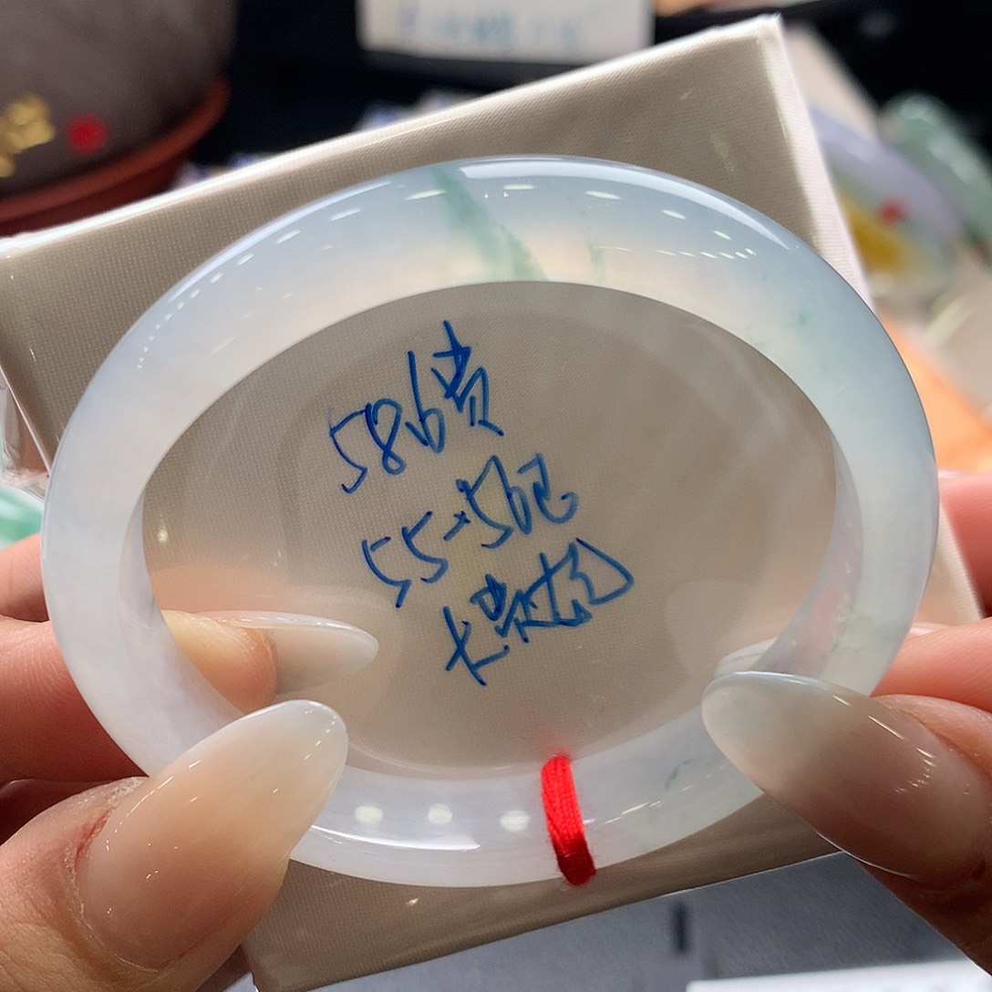 翡翠手镯未镶嵌58.6贵妃