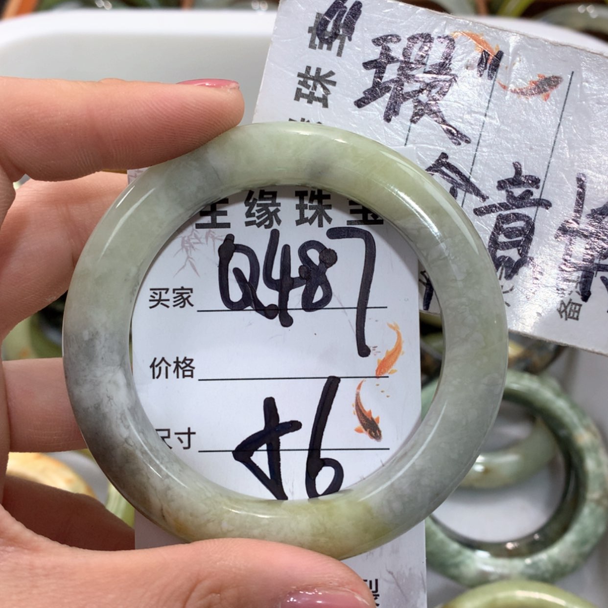 【闪购商品】合金蛇纹石玉手镯