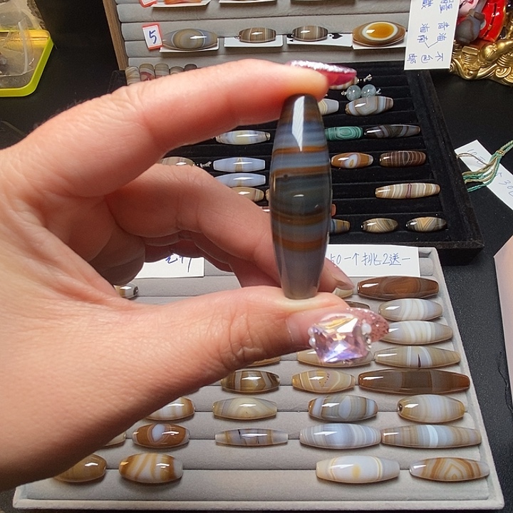 酒***仙玛瑙/玉髓未镶嵌颈饰