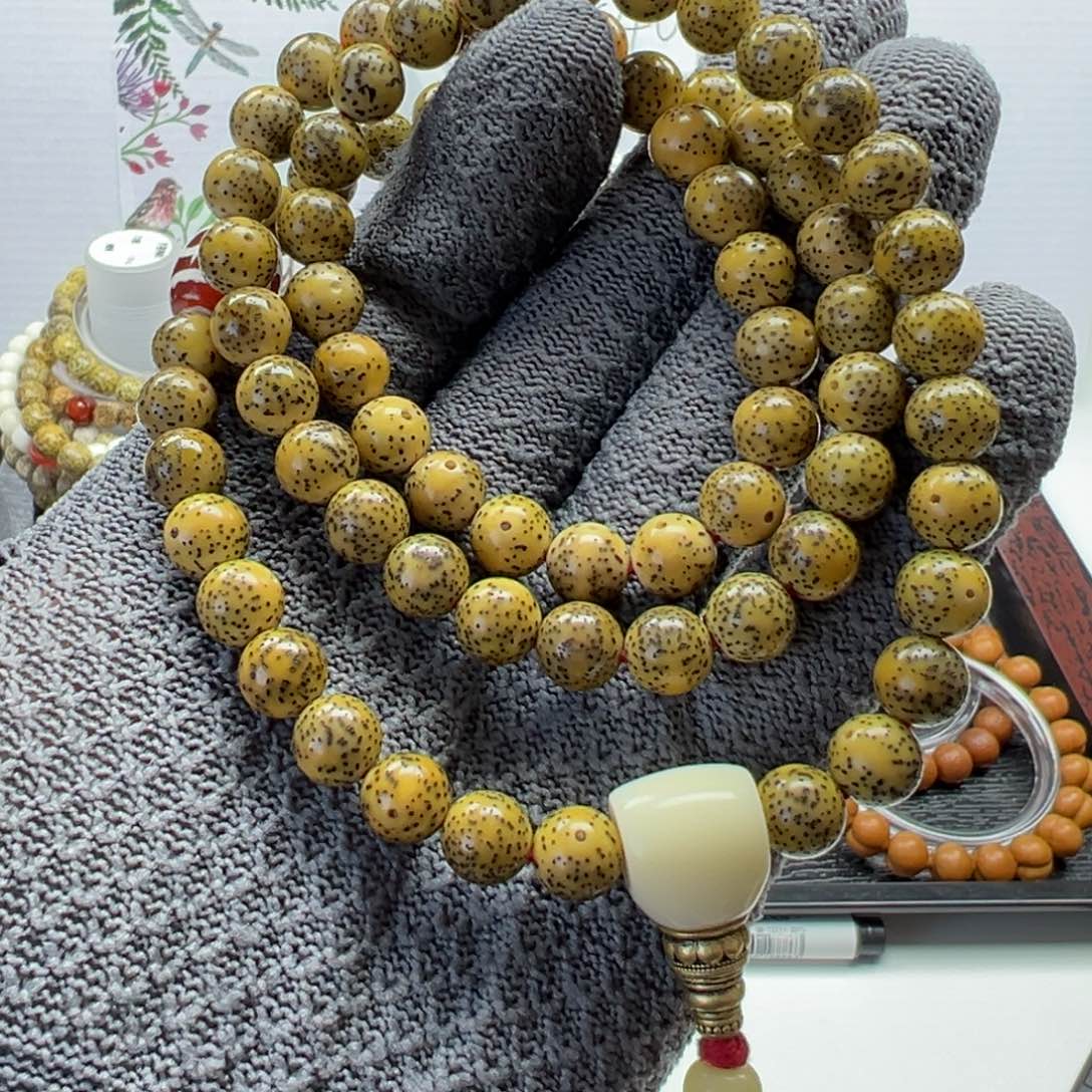 星月菩提吊坠星月龙蛋75