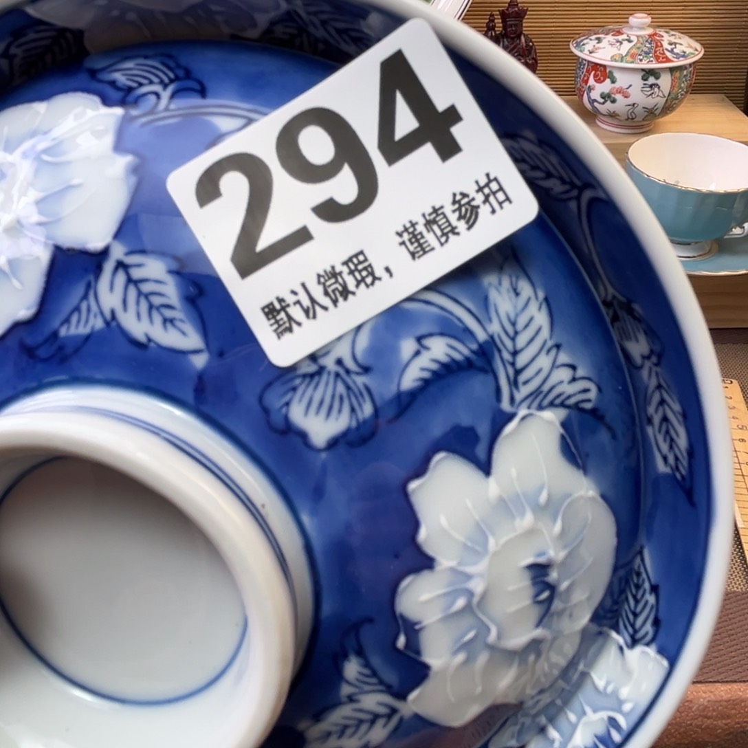 瓷片小*菇11111111111111111