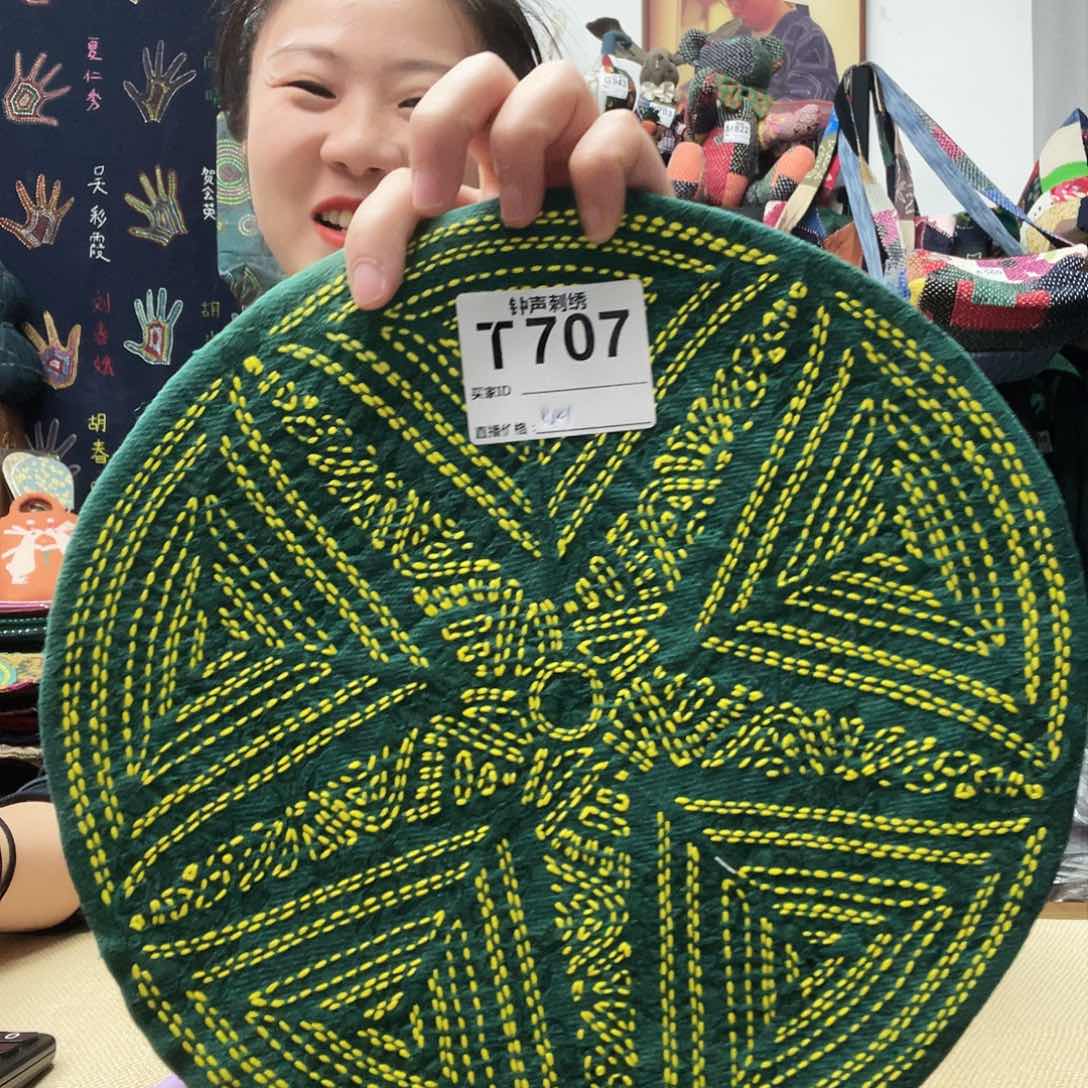 织绣三**?3333333333333333333