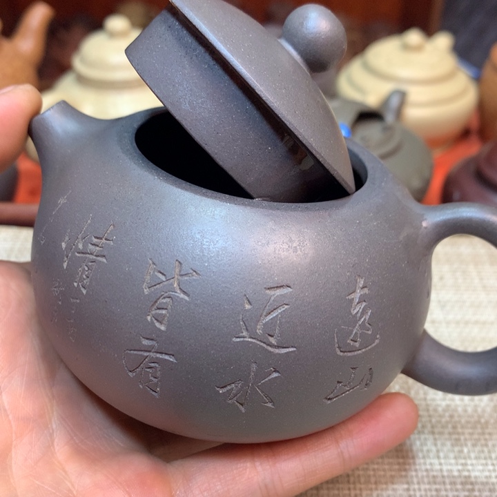 紫砂茶壶王****1宜兴原矿