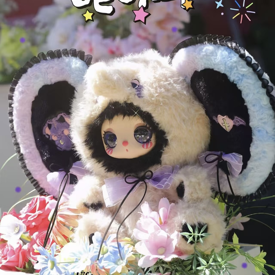 【集芙潮玩 】莉拉三代闺蜜的化妆派对600体毛绒【拆盒】