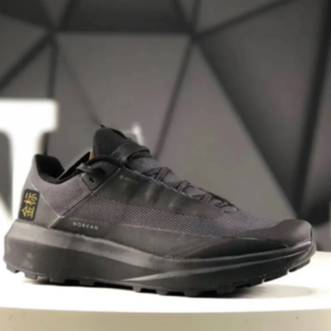 【LD4】(1)户外防滑 休闲轻便 徒步时尚 男款舒适运动鞋