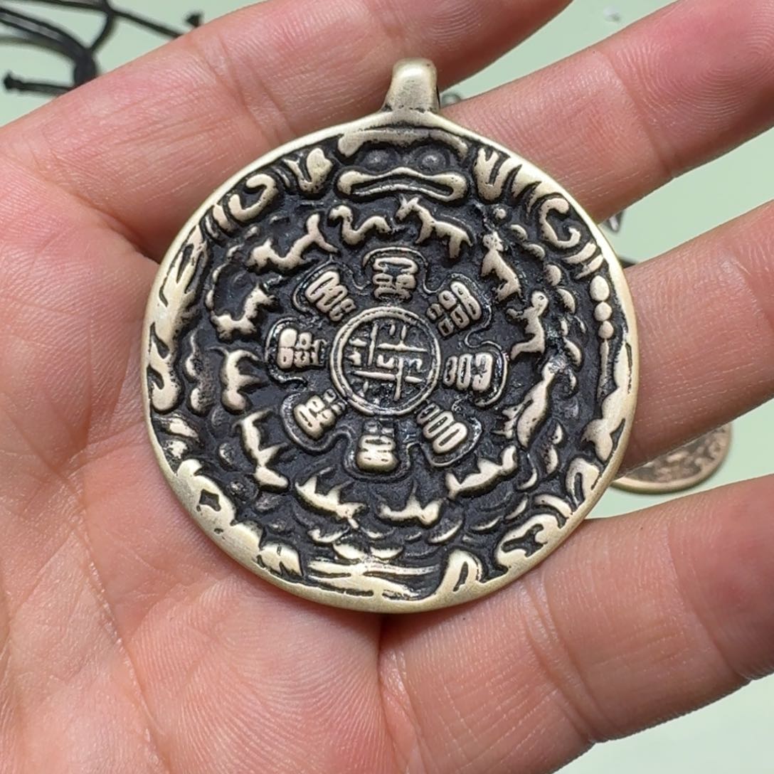 九宫牌喜欢带回家