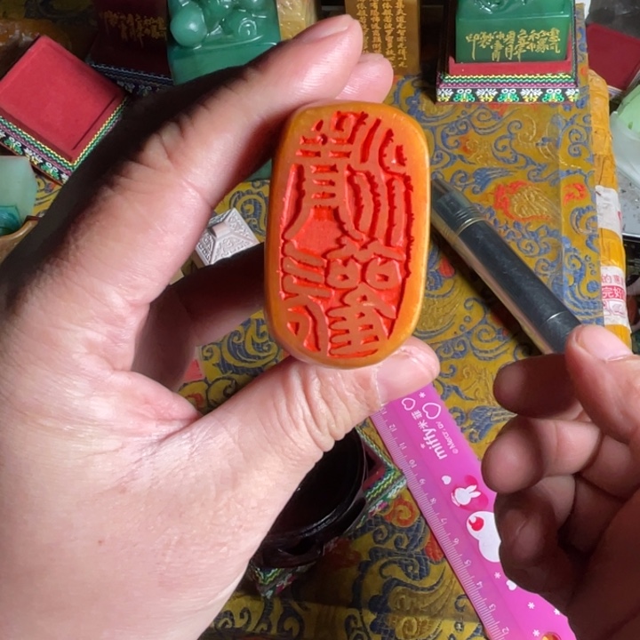 印石寿山石寿山石