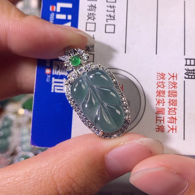 【闪购商品】翡翠未镶嵌颈饰天然