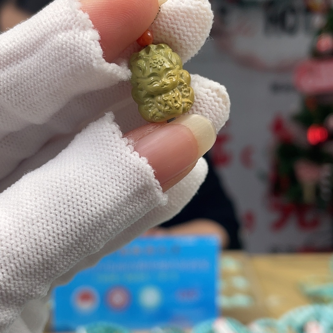 绿松石未镶嵌挂件