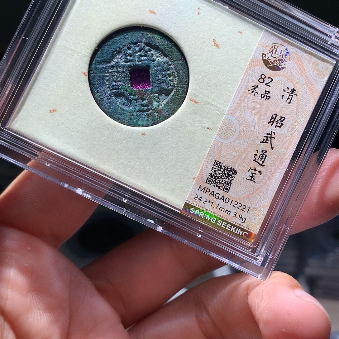 金属QY。钱钱钱钱钱2221