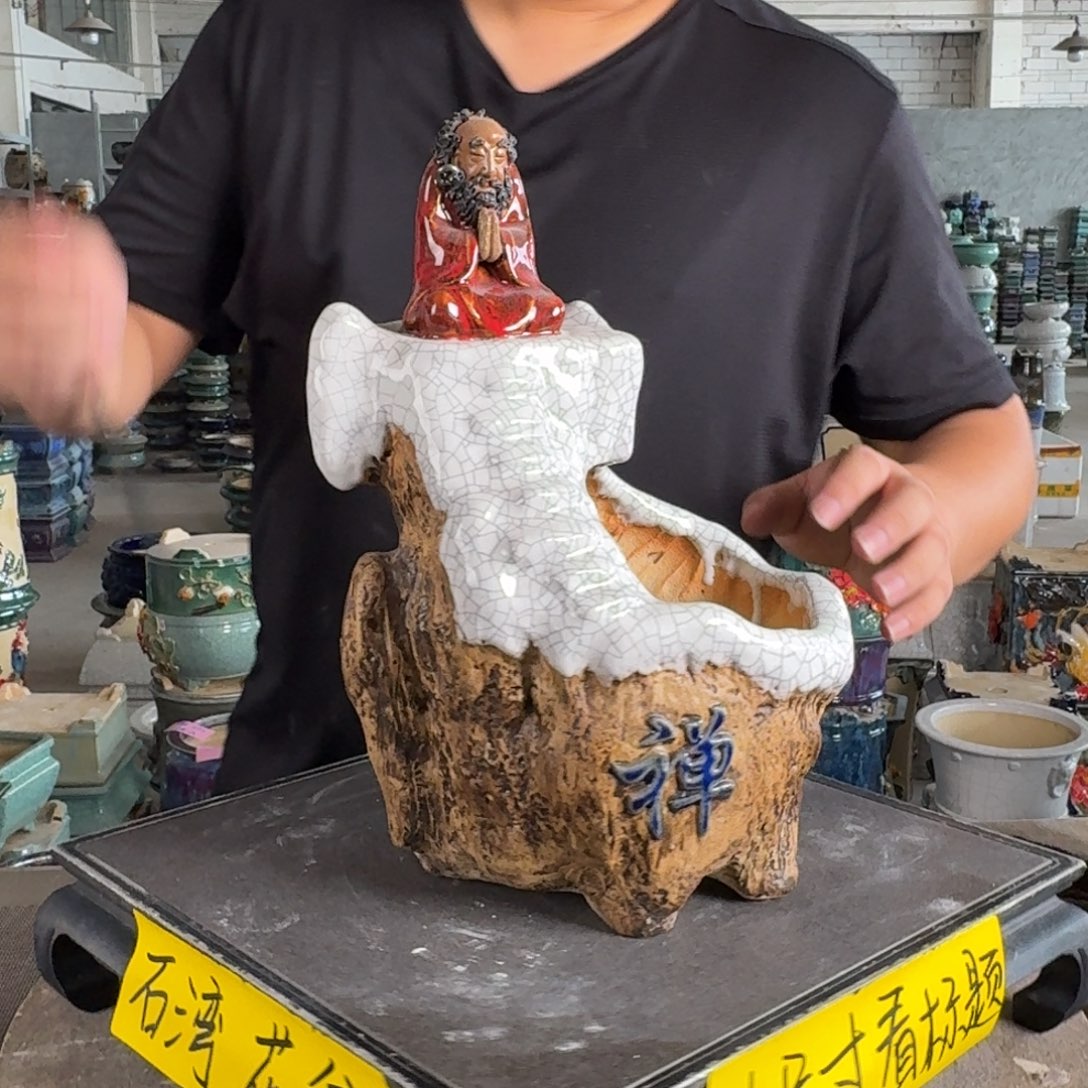 。一风堂石湾花盆 内口11*11