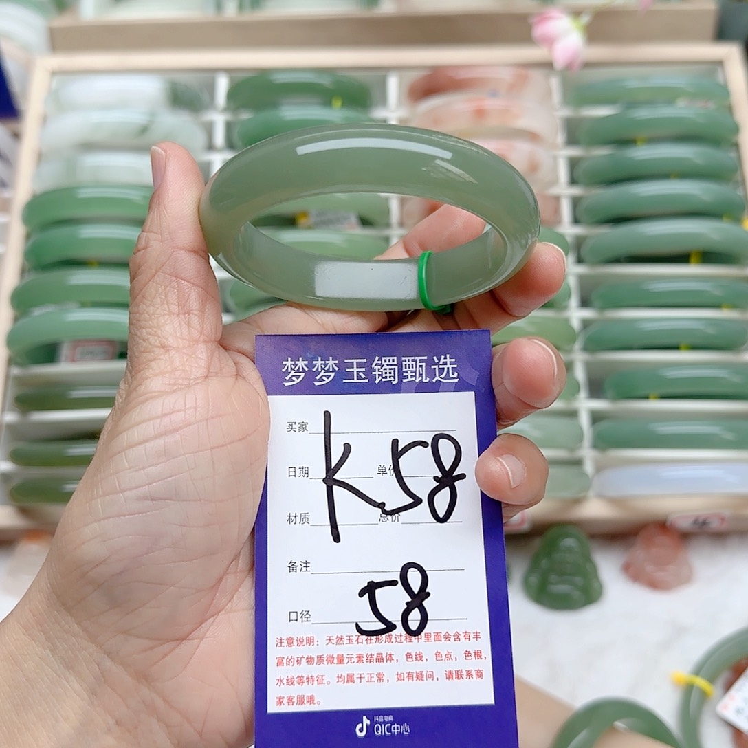 石英质玉手镯未镶嵌简**我