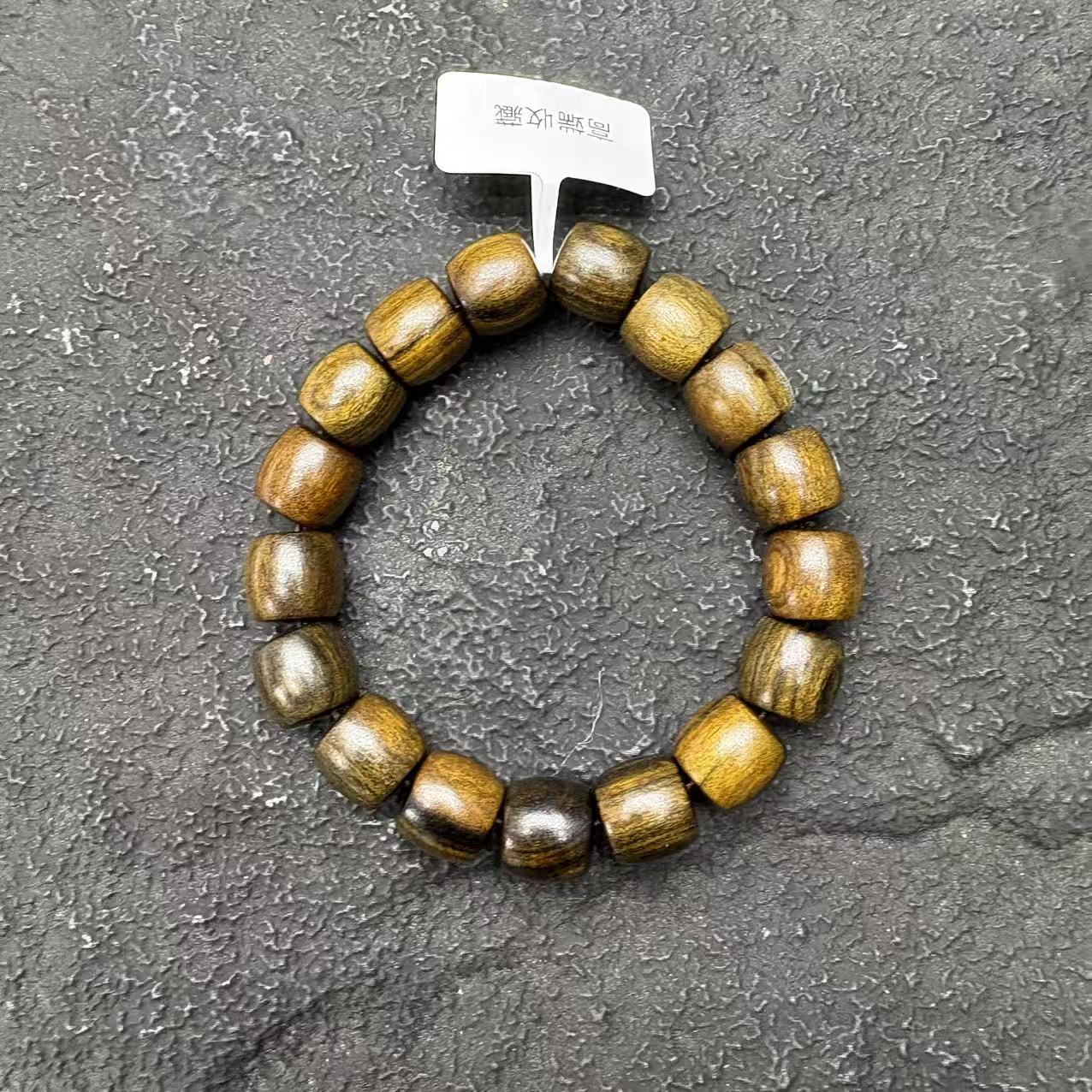 【小天文玩】文玩手链5579