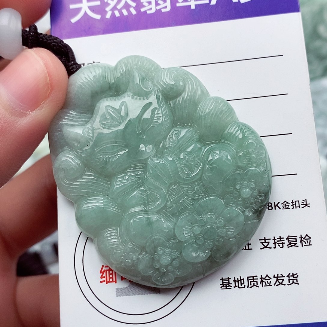 翡翠挂件未镶嵌翡翠