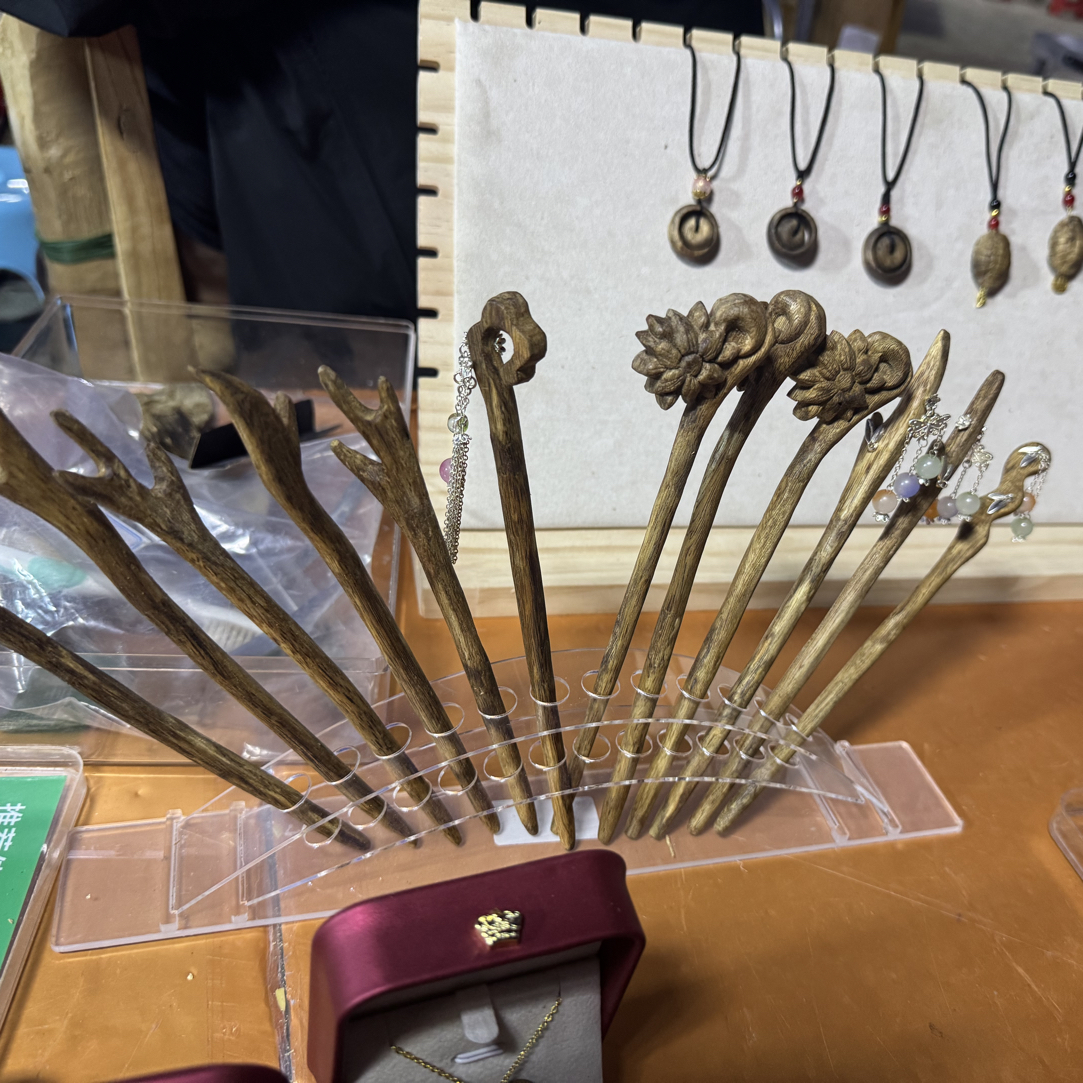 流苏新中式盘发装饰女日常百搭发钗