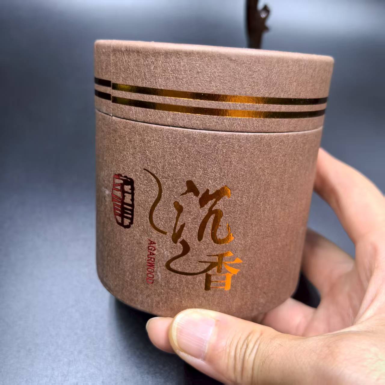 天然沉香家用卧室持久留香室内除臭驱蚊香薰