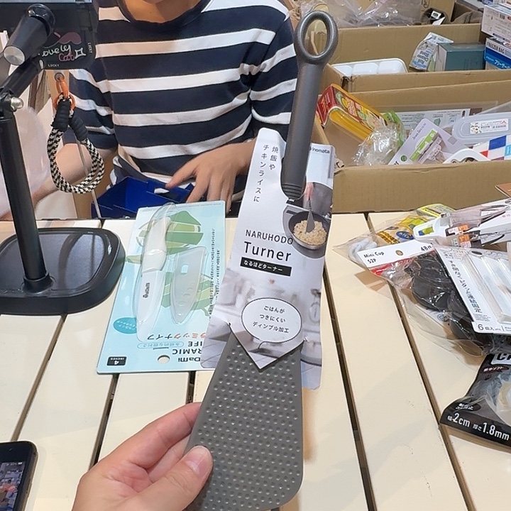 塑料这个时候我们