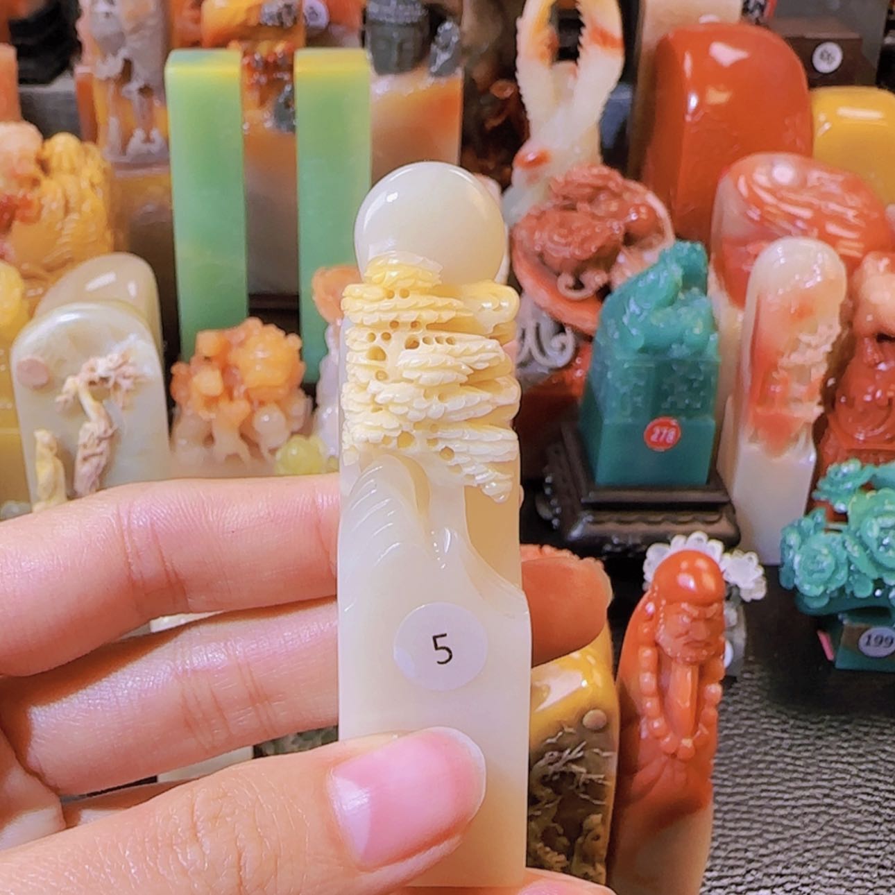 【闪购商品】寿山石印石梗**！寿山石印章