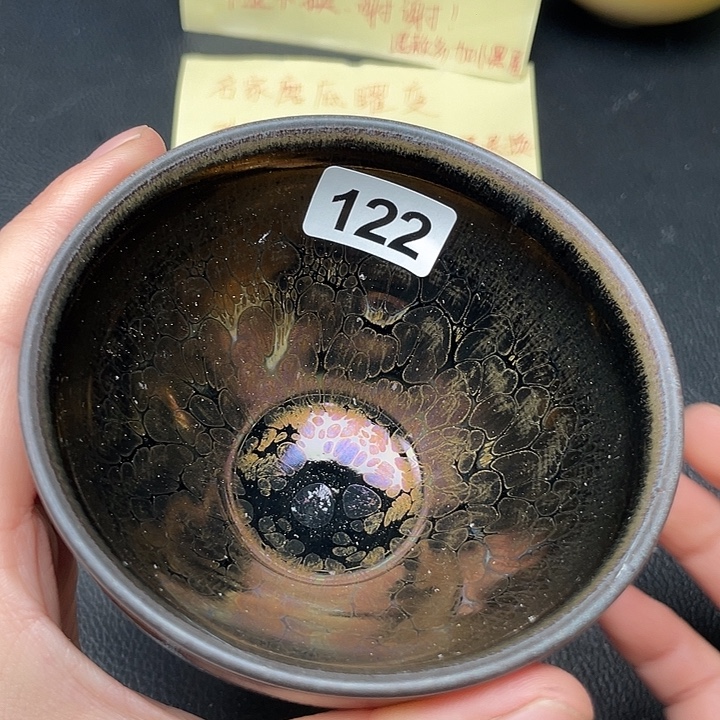 茶盏全手工建盏放漏