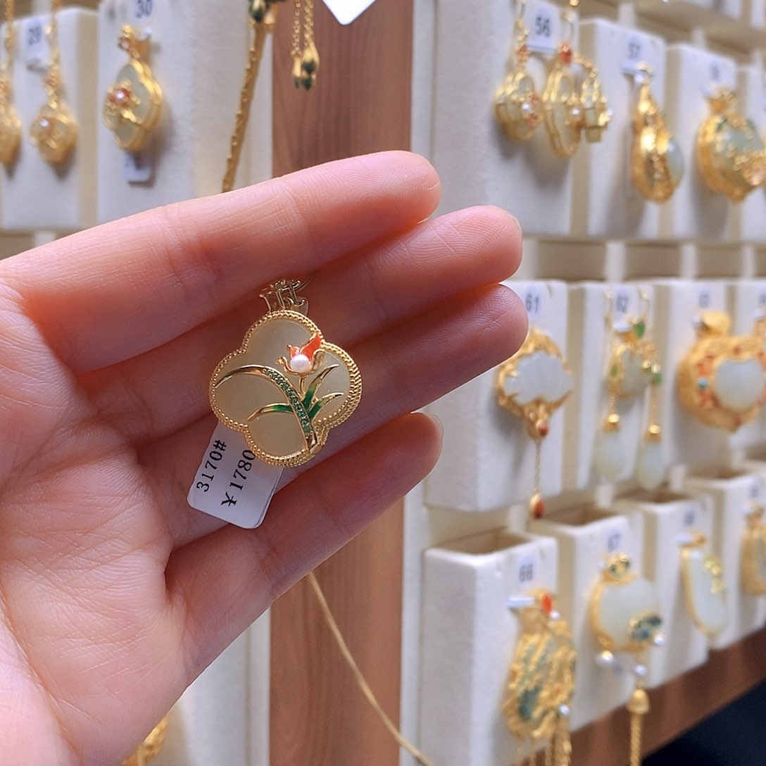 和田玉颈饰银S925镶嵌