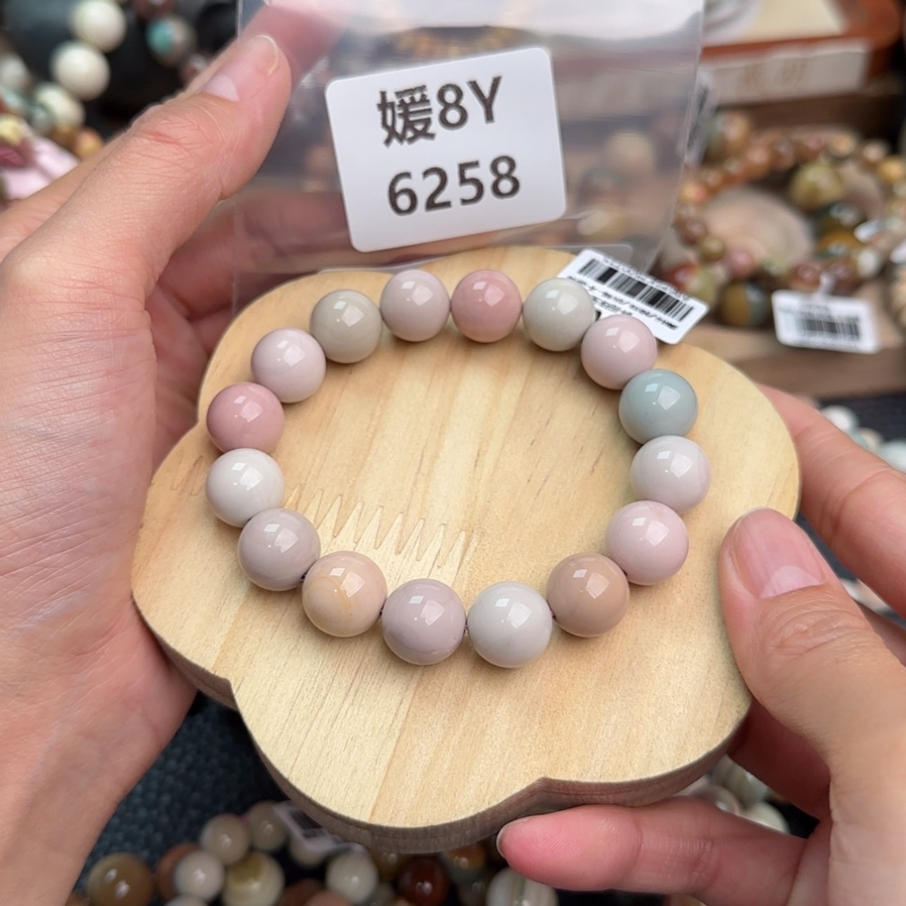 【闪购商品】石英质玉手链未镶嵌釋****了
