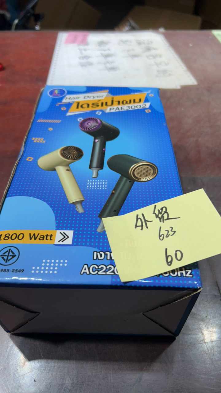 8新  二手电子商品配件，看好下单，不保证好坏。633