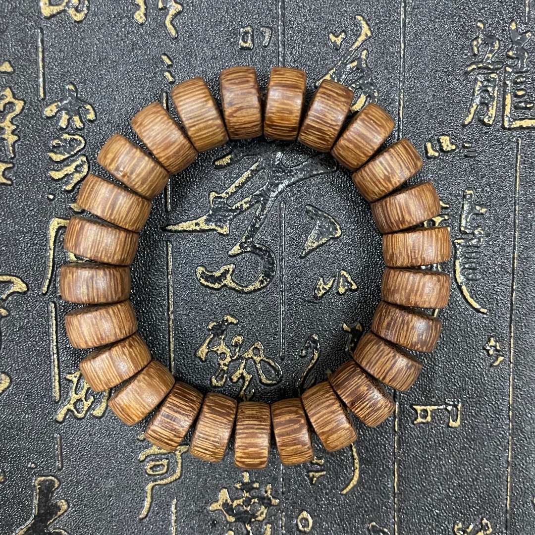 增香沉香木CX手串涵哲堂文阁SC424