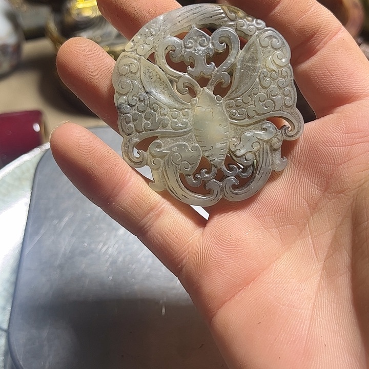 紫金钵盂菩提把件