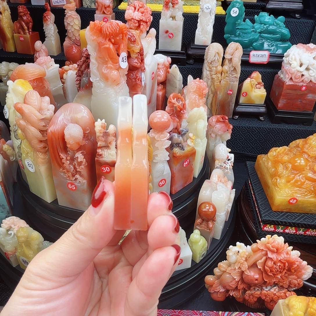 寿山石印石寿山石