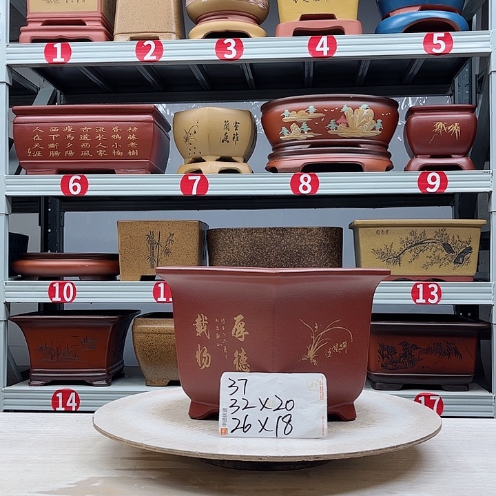 紫砂花盆紫砂花盆