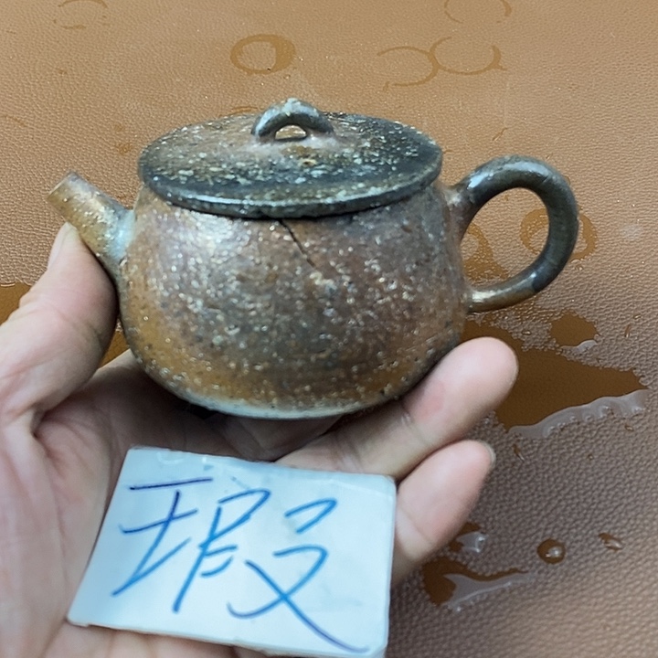 打***误手工粗陶、柴烧茶器
