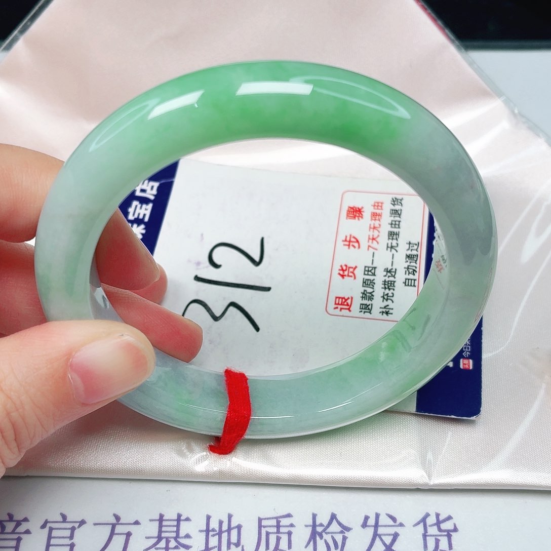 未镶嵌手镯翡翠58